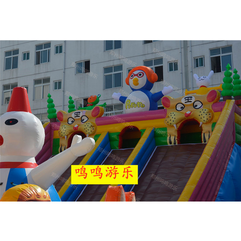 鳴鳴游樂廣場(chǎng)公園擺攤大型兒童充氣城堡兒童樂園攀巖氣包廠家