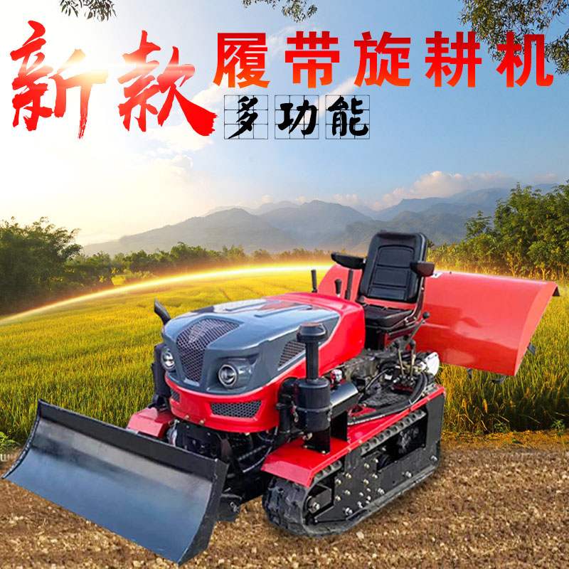噴霧機(jī)價格,噴霧機(jī)的使用,田園管理機(jī),  噴霧機(jī)廠家直銷 噴霧機(jī)價格