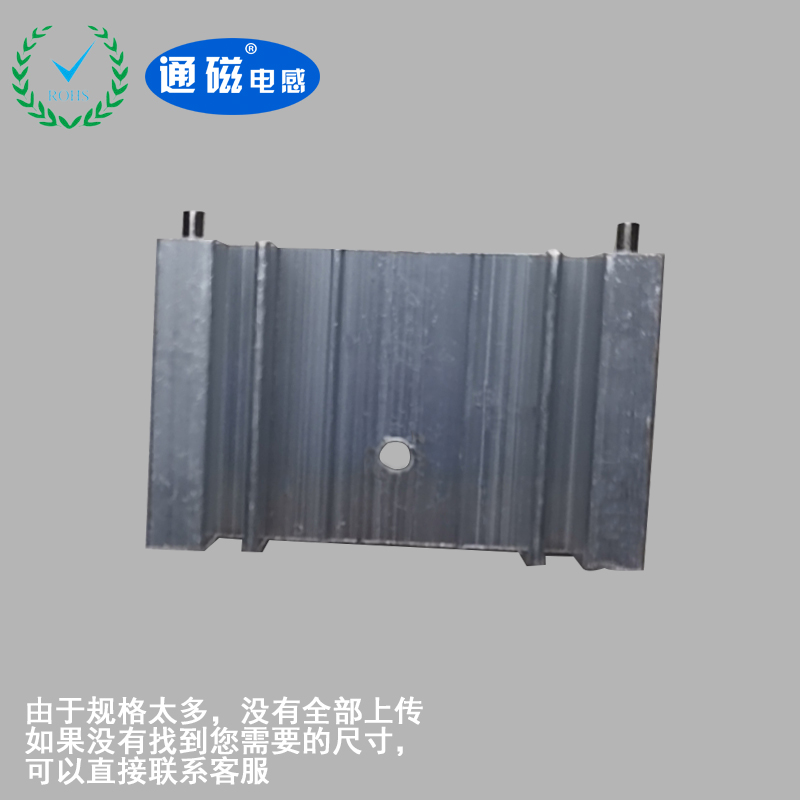 鈺峰電子電器電路控制板控制器大功率電子散熱器40X19X25電感線圈 電子撒熱器