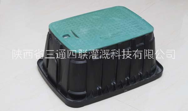 1320/1220閥門箱14寸  12寸方形1419綠化10寸塑料閥門箱910圓形閥門箱綠化灌溉