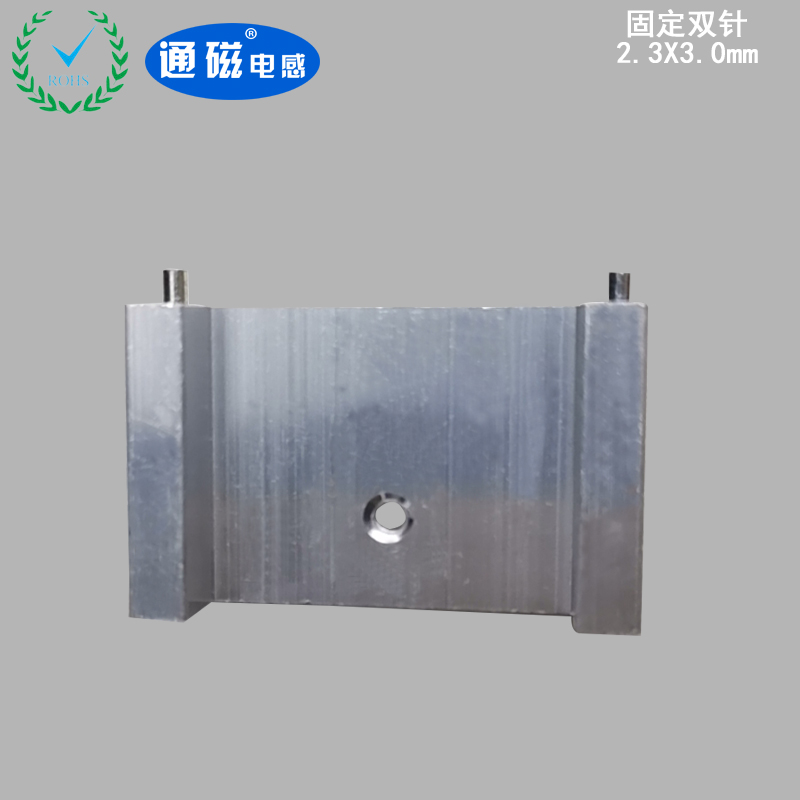 控制板大功率電子輔助散熱器40X19X30電感線圈磁棒電感