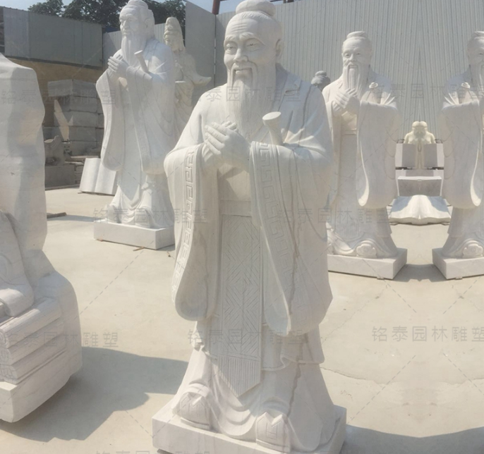 石雕孔子 雕像擺件帶底座花崗巖 孔子站像校園擺放