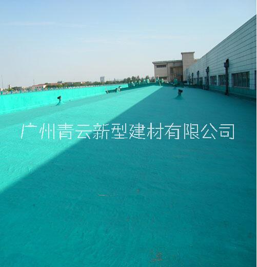 外露型防水涂料廠家