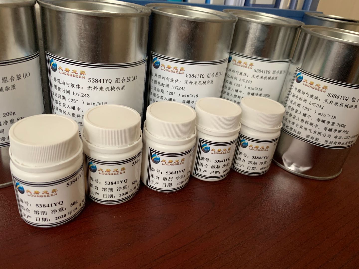 無(wú)溶劑室溫固化膠粘劑 大唐 53841YQ耐高溫密封膠 供應(yīng)53841YQ耐高溫密封膠