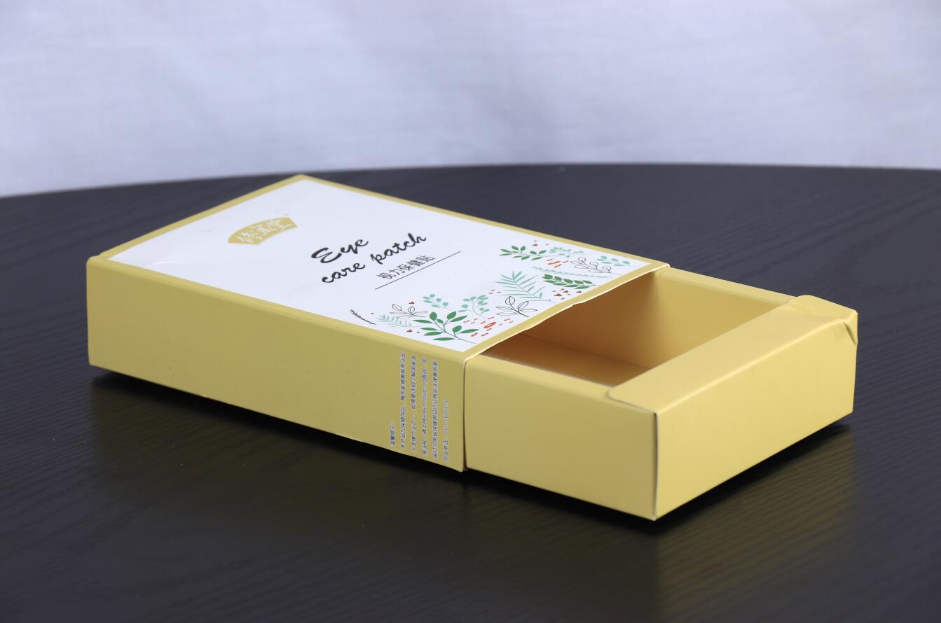 面膜紙盒定制白卡紙盒彩色印刷廠家定制