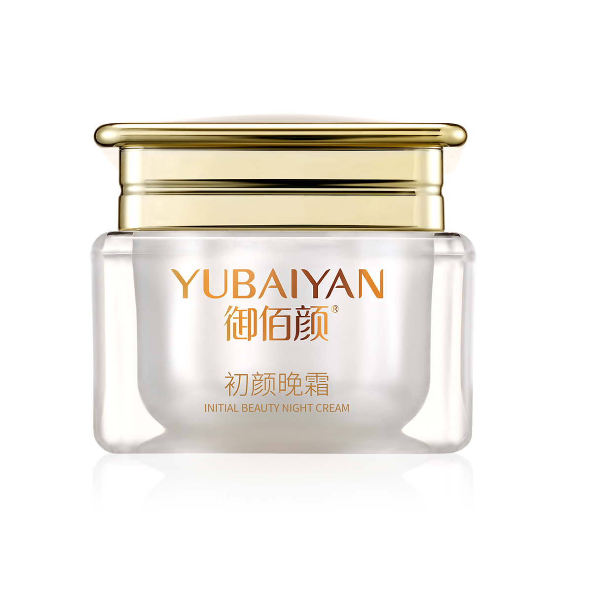 御佰顏修護(hù)晚霜