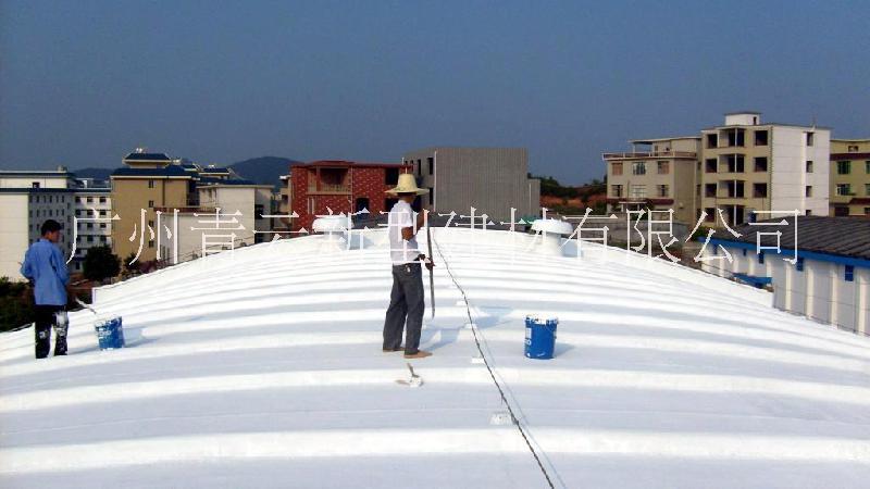 青云建材防水隔熱一體化涂料