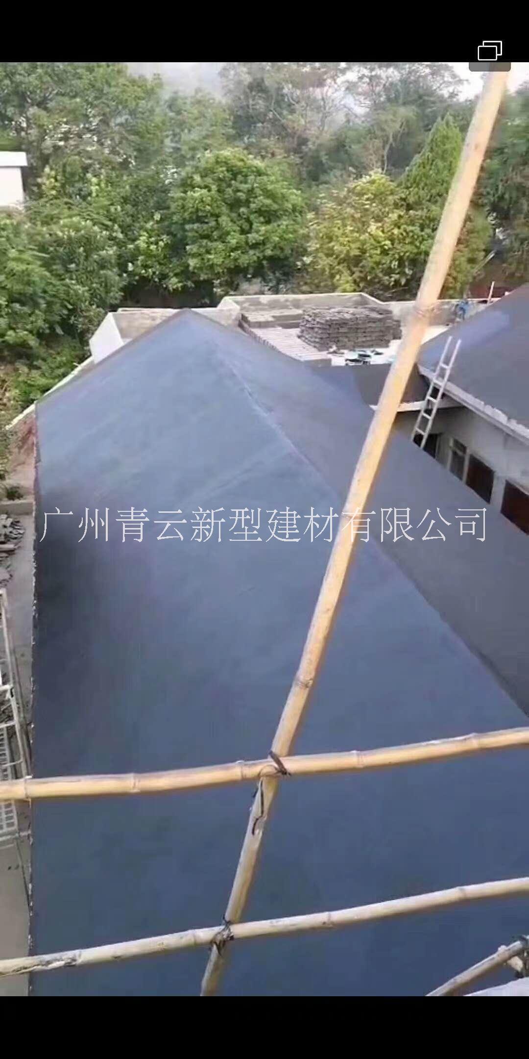 青云建材環(huán)保型液體卷材廠家