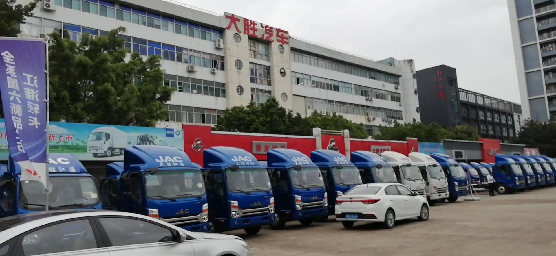 深圳江淮帥鈴廂式國(guó)6
