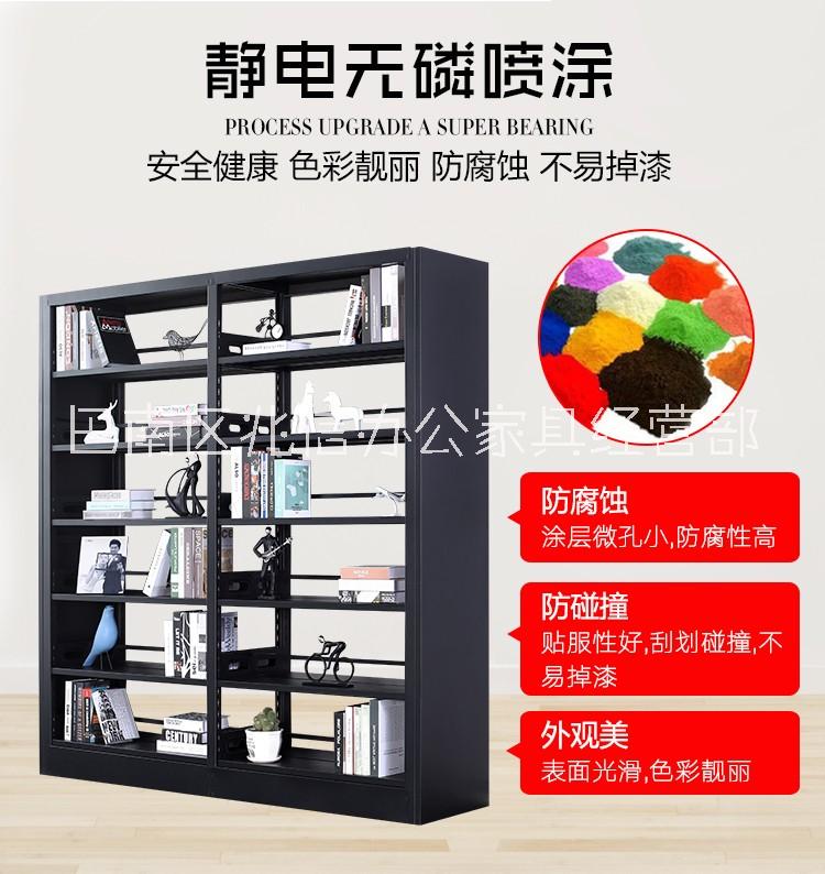 供應(yīng)學(xué)校單雙面資料架閱覽室書(shū)架