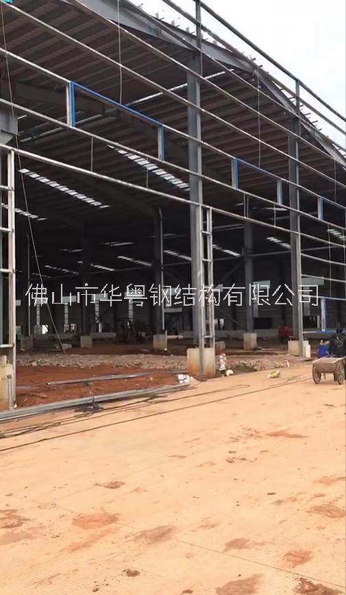 佛山市獅山鎮(zhèn)廠房搭建，廠房制作