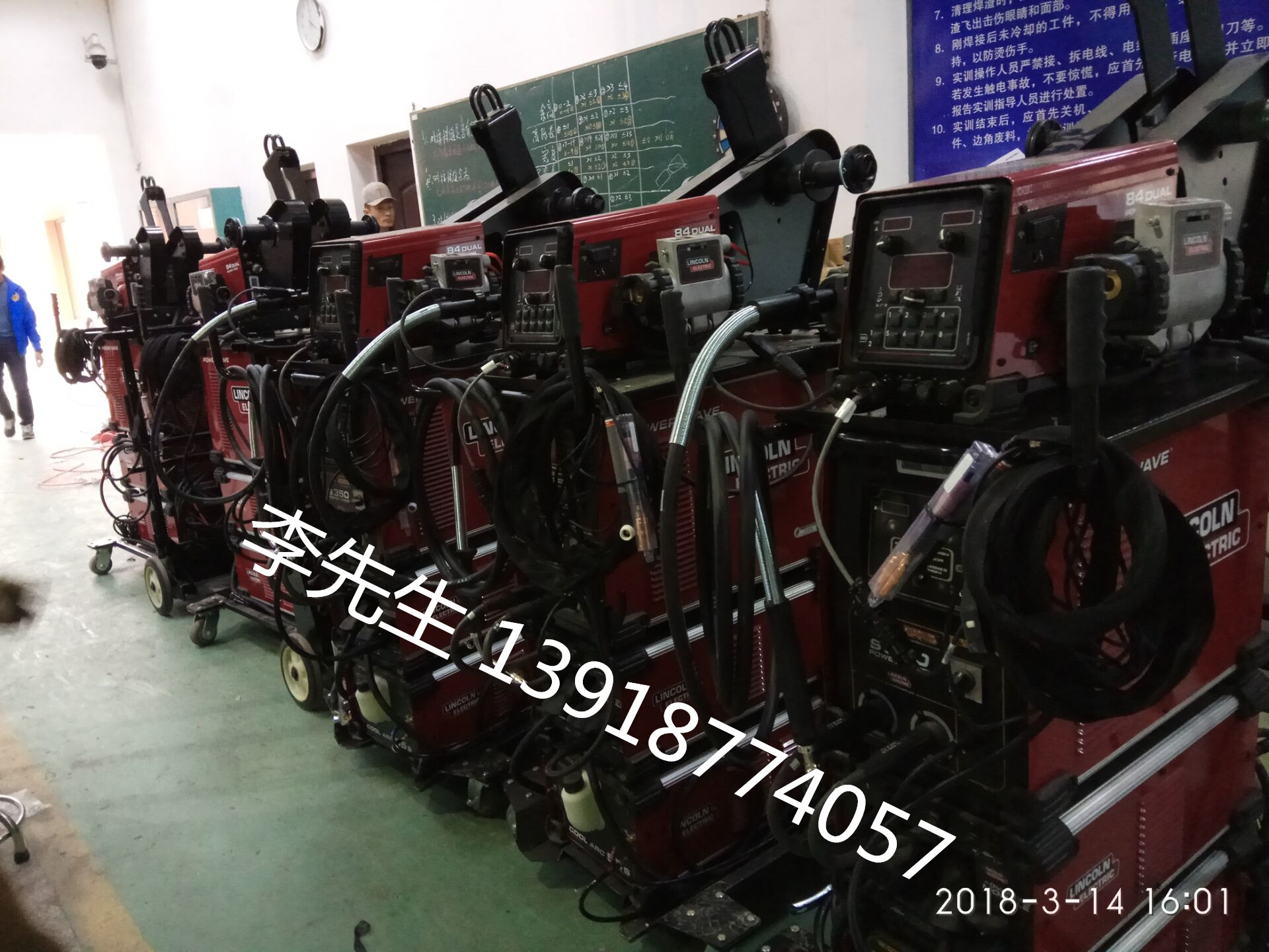 多功能氣保焊機(jī)S350*工藝焊機(jī)世賽*焊機(jī) 多功能氣保焊機(jī)*工藝焊機(jī)