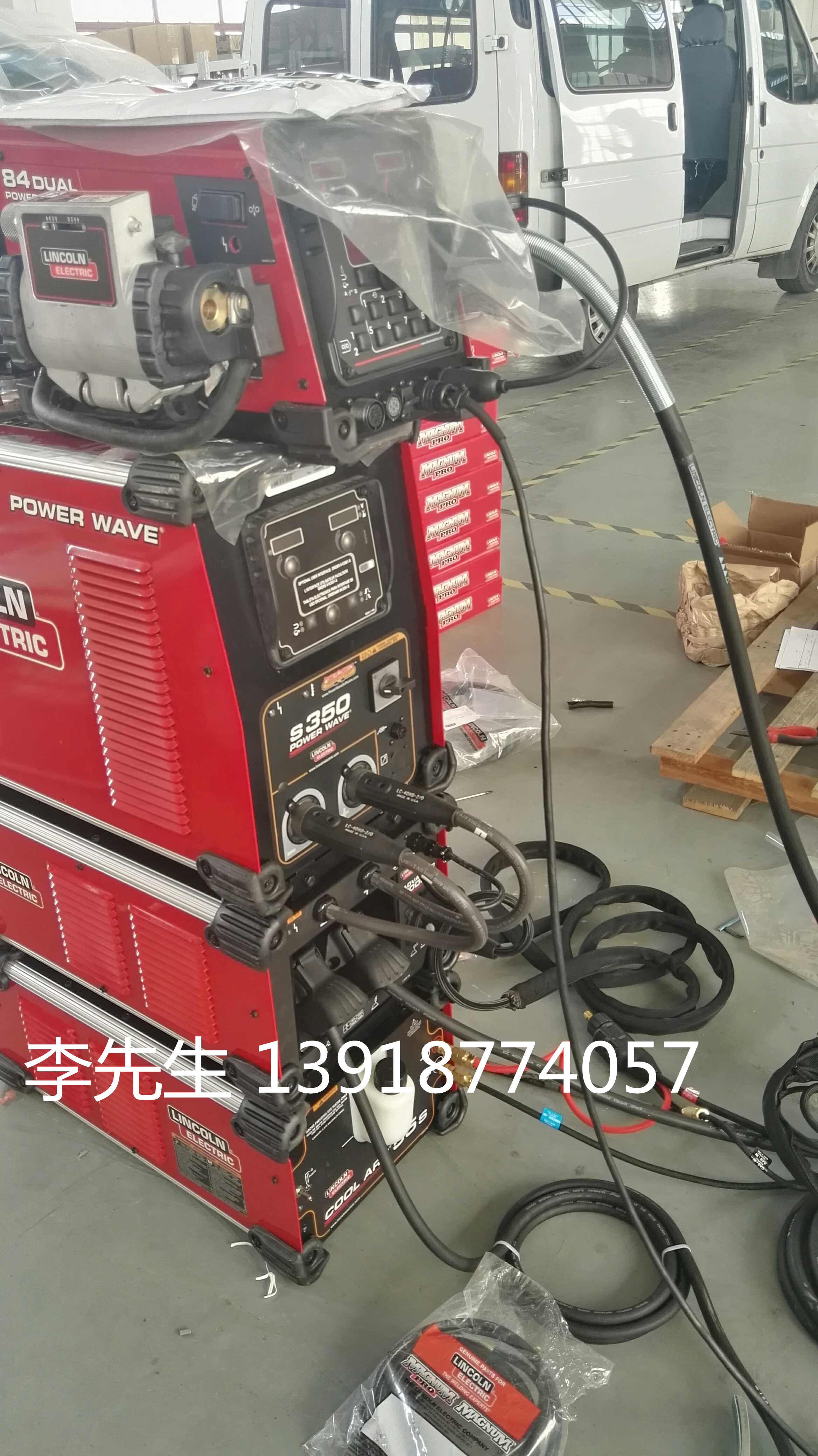 多功能氣保焊機(jī)S350*工藝焊機(jī)世賽*焊機(jī) 多功能氣保焊機(jī)*工藝焊機(jī)