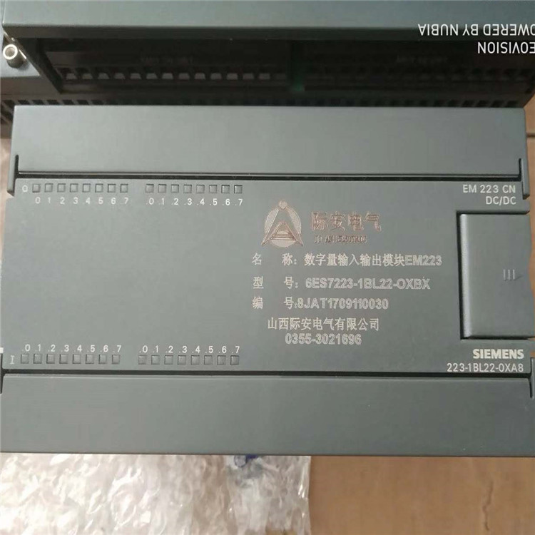 際安數(shù)字量輸入輸出模塊  6ES7223-1BL22-OXBX數(shù)字量輸入輸出模塊