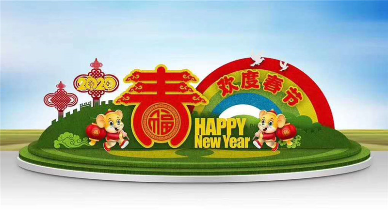 江蘇仿真綠雕工程設(shè)計(jì)公司、多少錢、聯(lián)系熱線【江蘇儂情藝語(yǔ)園藝工程有限公司】