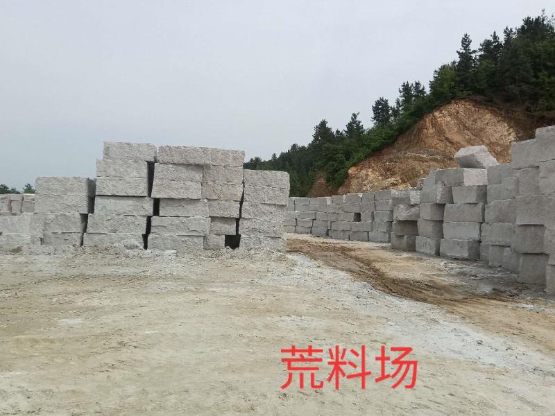 河南自然面直銷