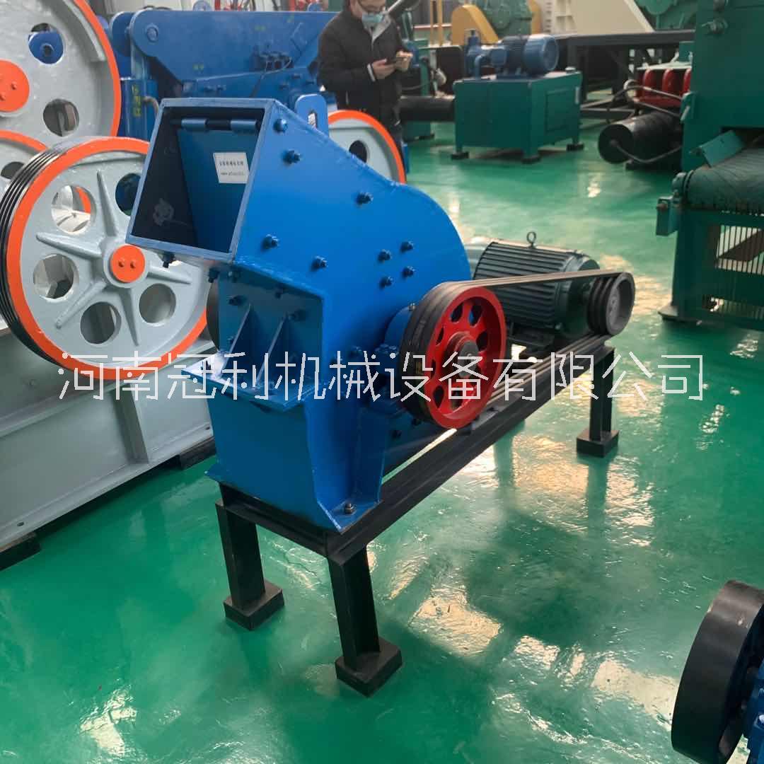 錘式破碎機價格@批發(fā)@廠家直銷