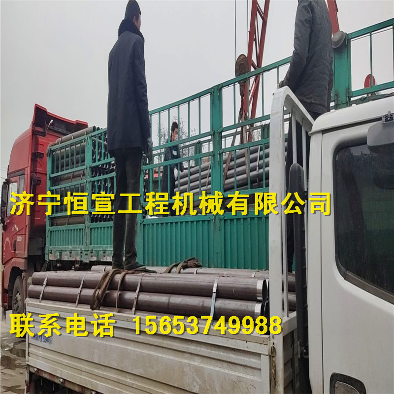 鉆桿，對開管，鉆頭，合金鉆頭，復合片鉆頭，金剛石鉆頭 鉆桿廠家