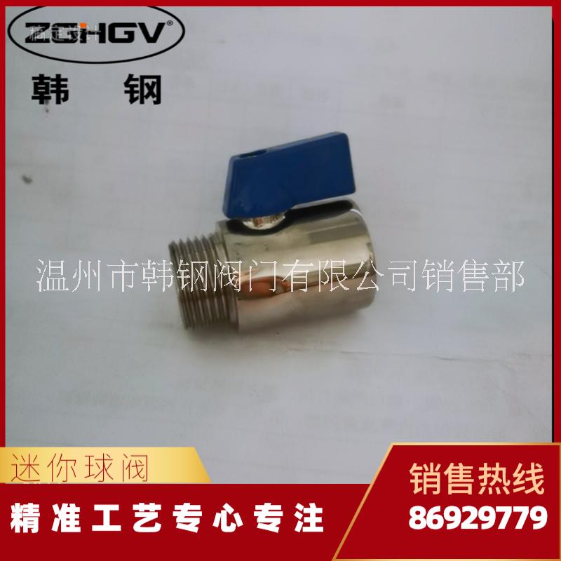 廠家直銷定制不銹鋼5/8圓形迷你球閥  定制不銹鋼圓形迷你球閥