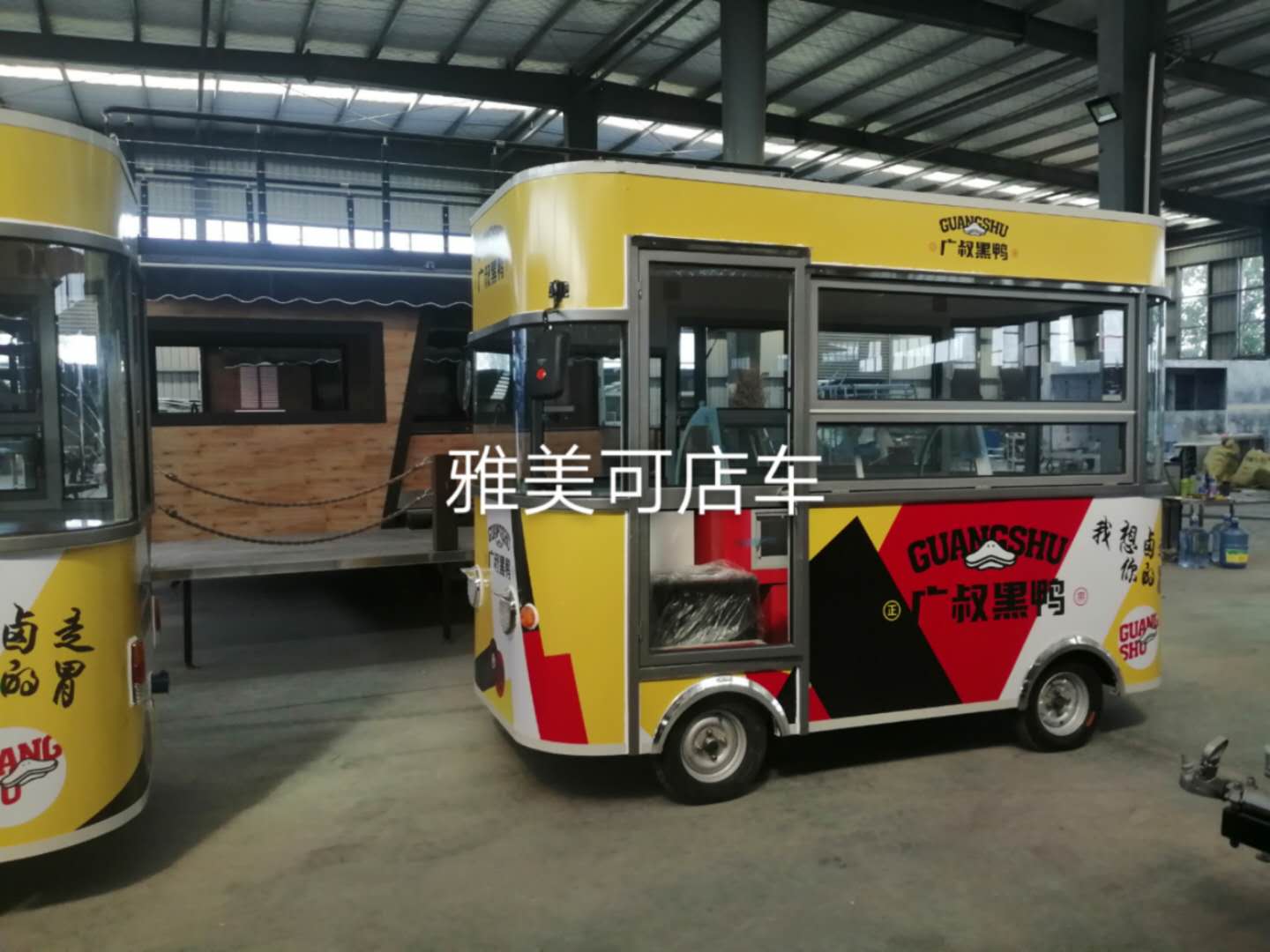 商丘民權(quán)縣移動(dòng)餐車(chē)廠家流動(dòng)餐車(chē)