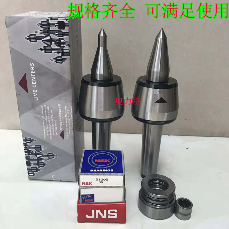 廠家直銷/電話聯(lián)系報(bào)價(jià)/臺(tái)灣*/進(jìn)口軸承*/精密回轉(zhuǎn)*/高精密回轉(zhuǎn)*/高精密回轉(zhuǎn)頂針