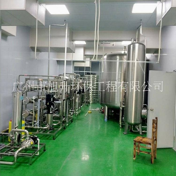 0.25噸生物制藥純化水設(shè)備 0.25噸生物制藥純化水設(shè)備廠家