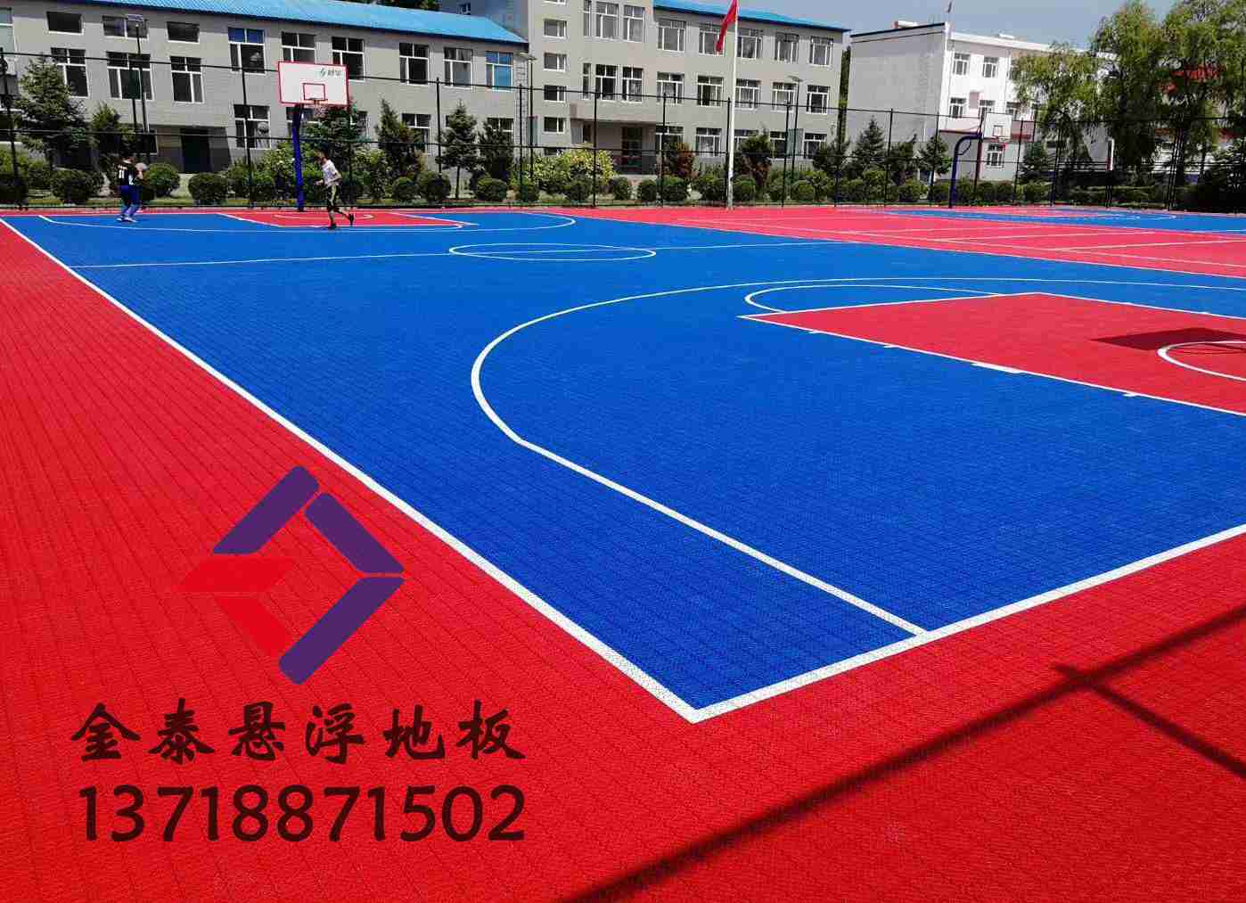 供應(yīng)天津?qū)W?；@球場(chǎng)懸浮拼裝地板
