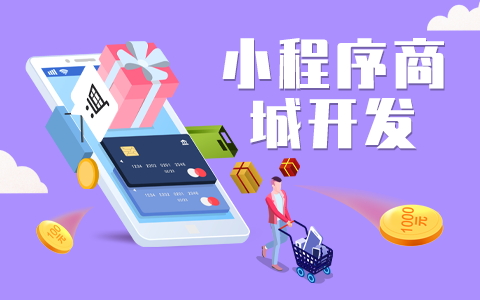 深直區(qū)塊鏈開發(fā)公司-defi挖礦模式開發(fā)方案挖礦模式開發(fā)方案 defi挖礦模式開發(fā)流程