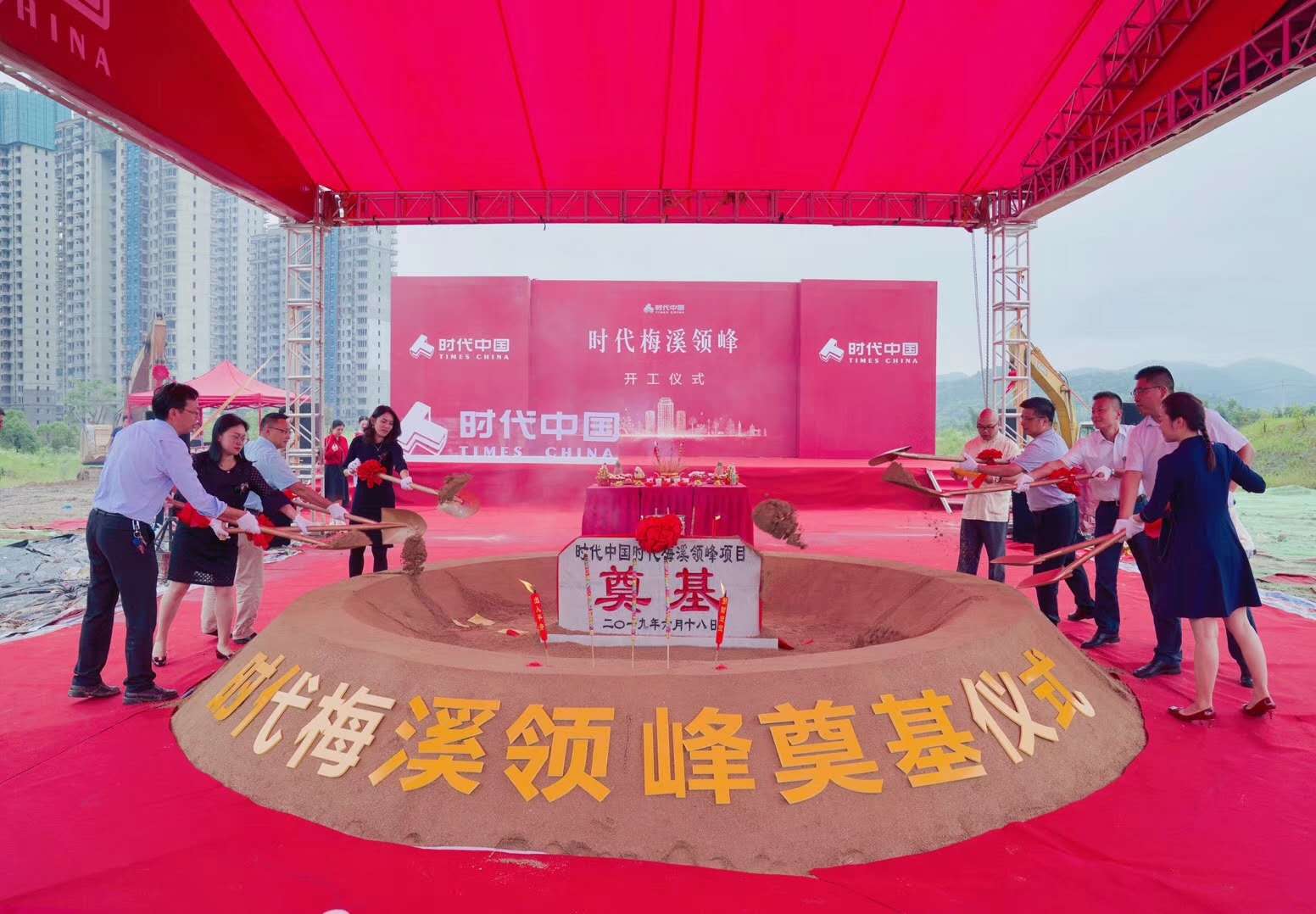 長(zhǎng)沙花崗巖湖南奠基石長(zhǎng)沙奠基石株洲奠基石 湖南花崗巖長(zhǎng)沙奠基石株洲奠基石