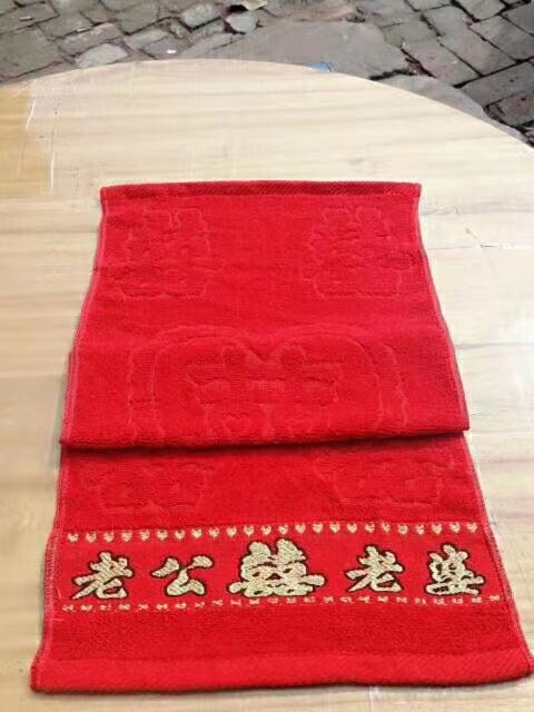 簡汐禮品毛巾批發(fā) 一等品提花百年好合勞保回禮結婚喜事用品