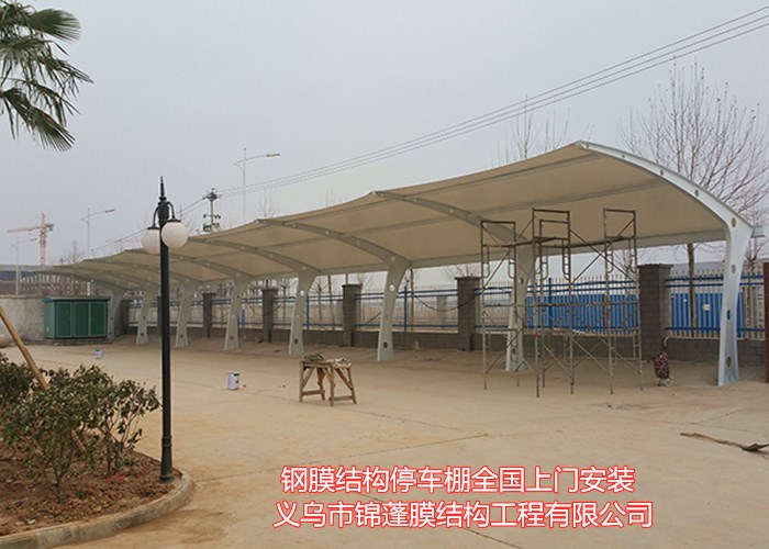 供應(yīng)南京膜結(jié)構(gòu)自行車棚安裝-停車遮雨棚-膜結(jié)構(gòu)電動車蓬