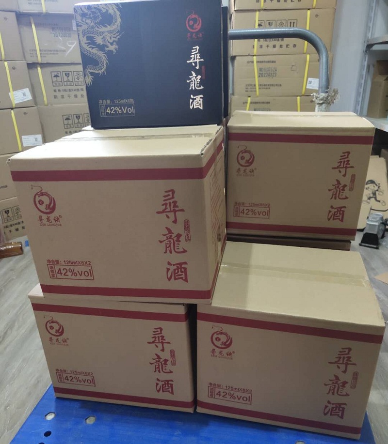 尋龍?jiān)E保健酒尋龍酒雄風(fēng)酒 保健酒招商加盟 大批量供應(yīng)