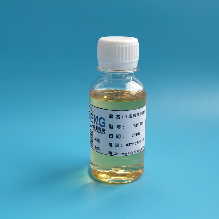 XP1800工業(yè)級精制豬油 洛陽希朋 *低傾點避免粘機(jī)臺起黃