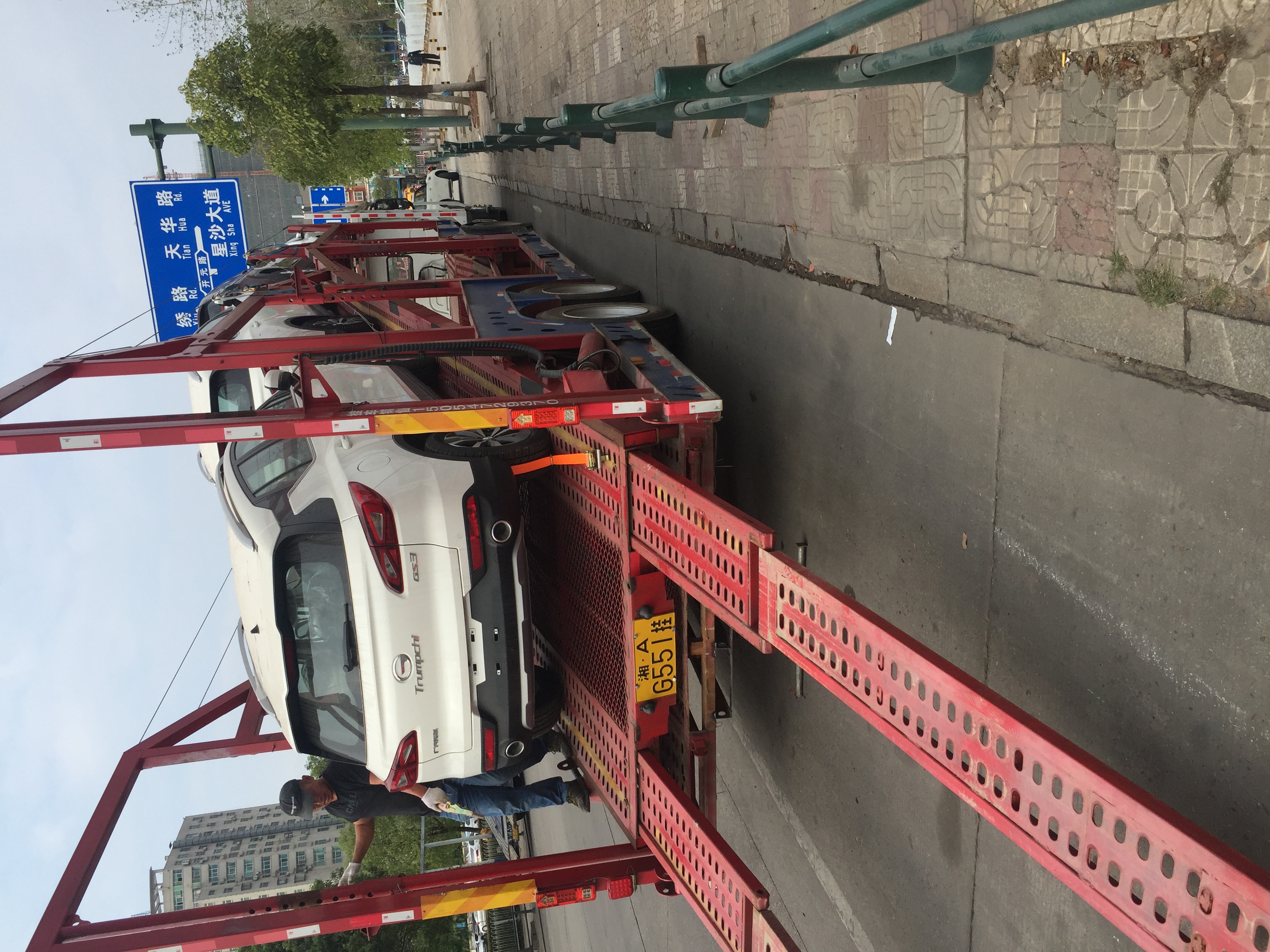 長(zhǎng)沙至寧波整車運(yùn)輸 往返專線 小板車救援物流公司長(zhǎng)沙到寧波轎車托運(yùn)