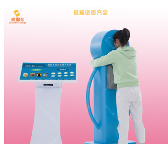 湖北智能多維自信調(diào)節(jié)訓練系統(tǒng)廠家直銷