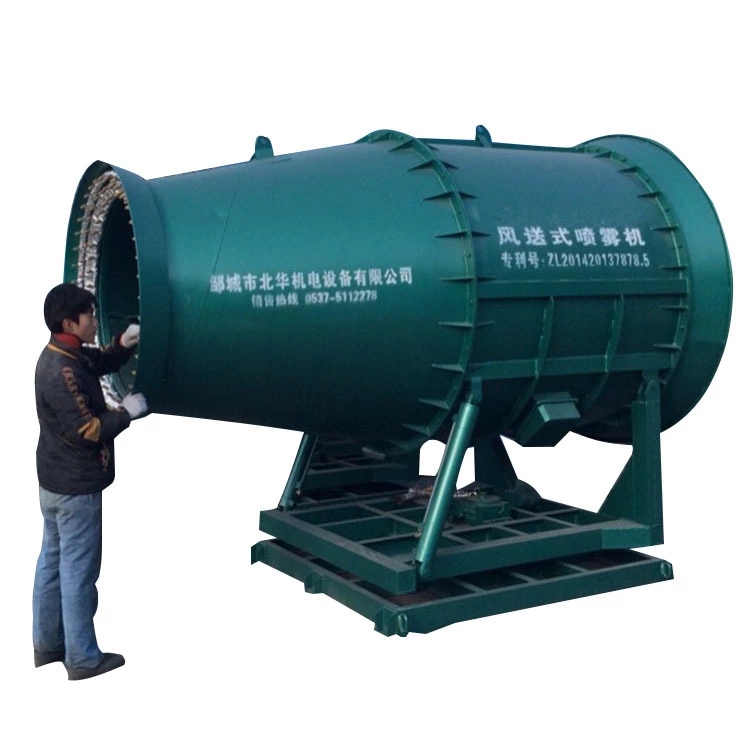 焦化廠礦用除塵霧炮機(jī) KCS400智能遠(yuǎn)程射霧器