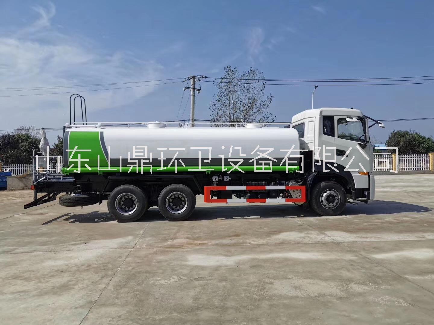 灑水車 后八輪20噸灑水車 后雙橋大型灑水車  園林綠化灑水車 20噸運(yùn)水車 市政環(huán)衛(wèi)灑水車