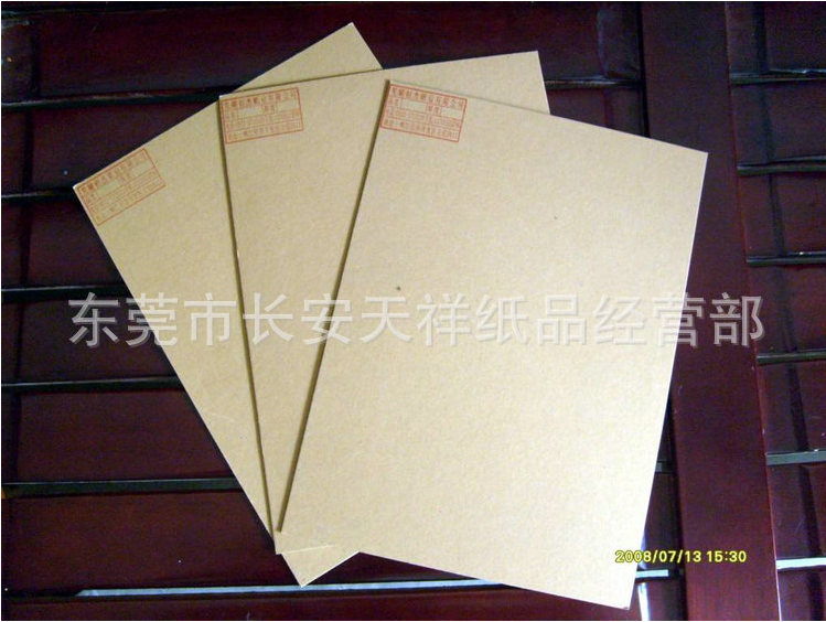 批發(fā)采購(gòu)黃板紙 價(jià)格多少錢 黃板紙廠家批發(fā)哪家好