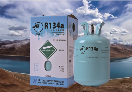 ?R134A廠家-批發(fā)-價(jià)格-哪家好 R410A