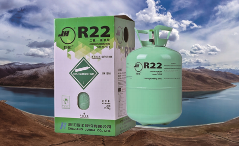 ?R134A廠家-批發(fā)-價(jià)格-哪家好 R410A