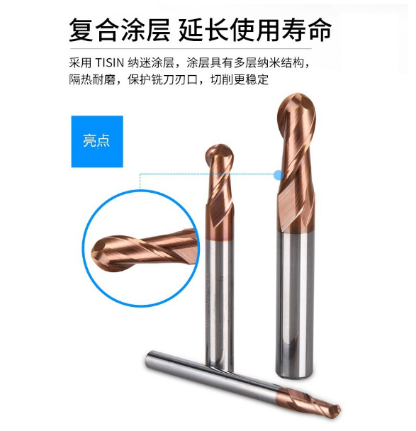 真心推薦：GM55度鎢鋼鋁用銑刀、鋁用鎢鋼銑刀、合金銑刀【東莞市興銳數(shù)控科技有限公司】 GM55度鎢鋼