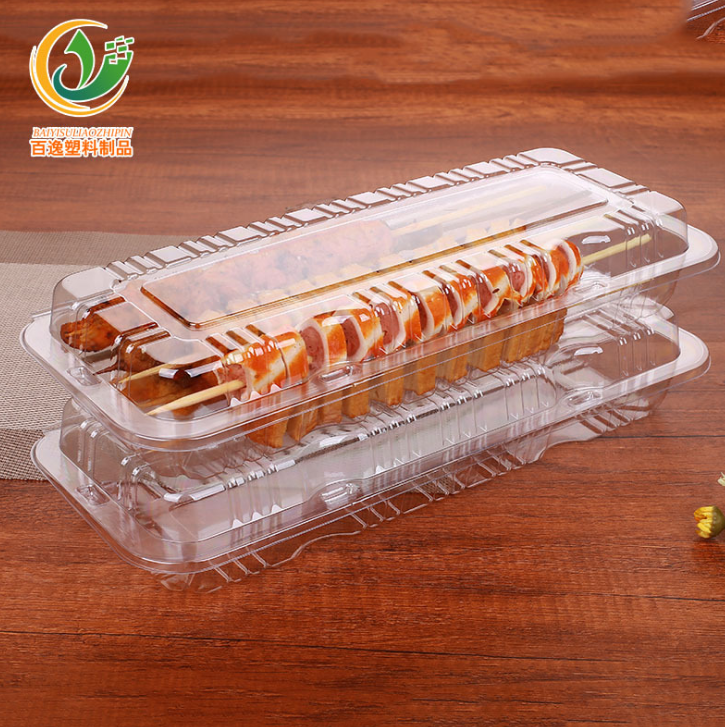 塑料透明肉串盒 加厚塑料透明羊肉串盒 長(zhǎng)方形有蓋外賣包