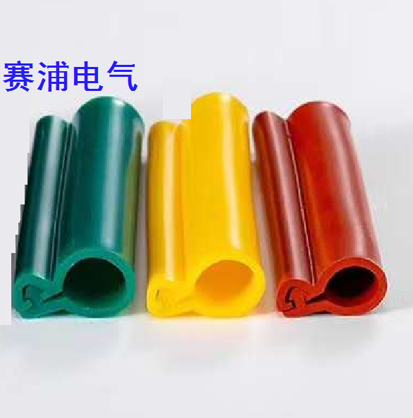 賽浦產(chǎn)卡扣式絕緣護套電力防護硅膠橡膠防水阻燃護套管高壓護套生產(chǎn)廠家 賽浦產(chǎn)卡扣式絕緣護套電力防護硅膠