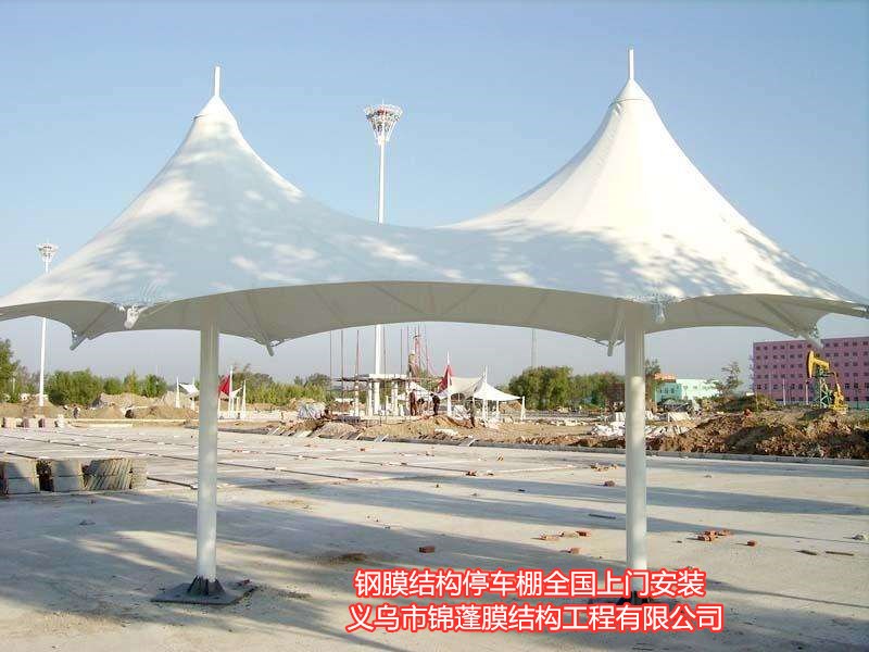 廠家直銷 膜結(jié)構(gòu)停車棚雨棚 新疆膜結(jié)構(gòu)景觀蓬施工