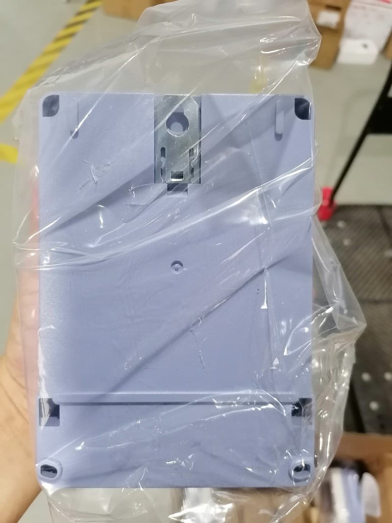 河南信陽復(fù)費(fèi)率智能電表