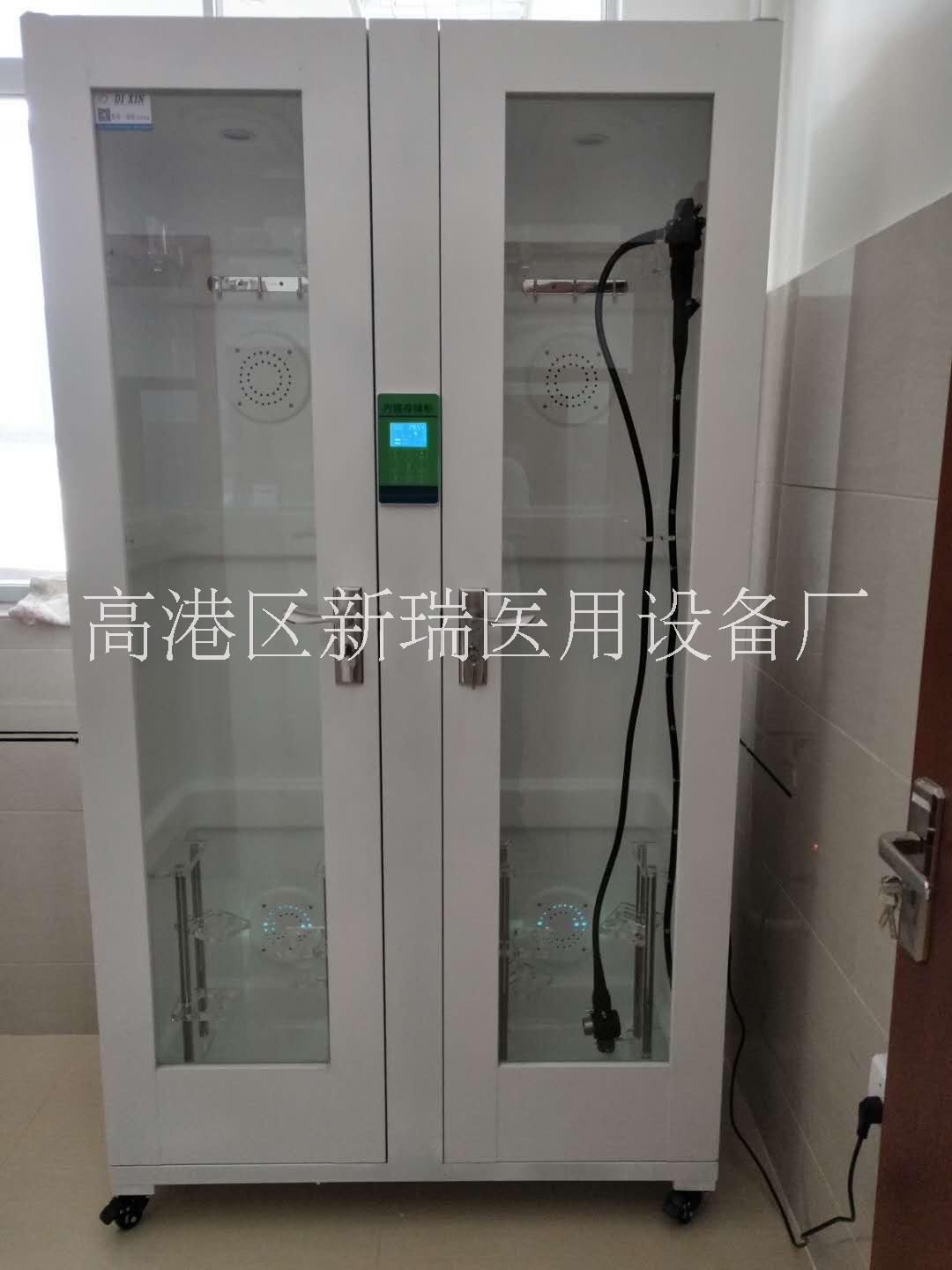 數(shù)顯儲(chǔ)存柜軟鏡硬鏡儲(chǔ)存胃腸鏡懸掛儲(chǔ)存多規(guī)格