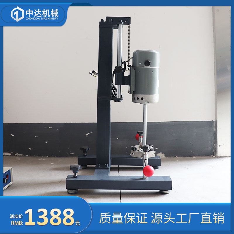 供應(yīng)SDF400W實(shí)驗(yàn)室分散機(jī) 化工油漆涂料油墨小型攪拌機(jī) 高速分散機(jī)