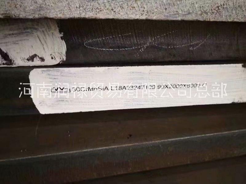 15CrMoR-容器板-正+回-GB T713-化學(xué)成分-舞鋼