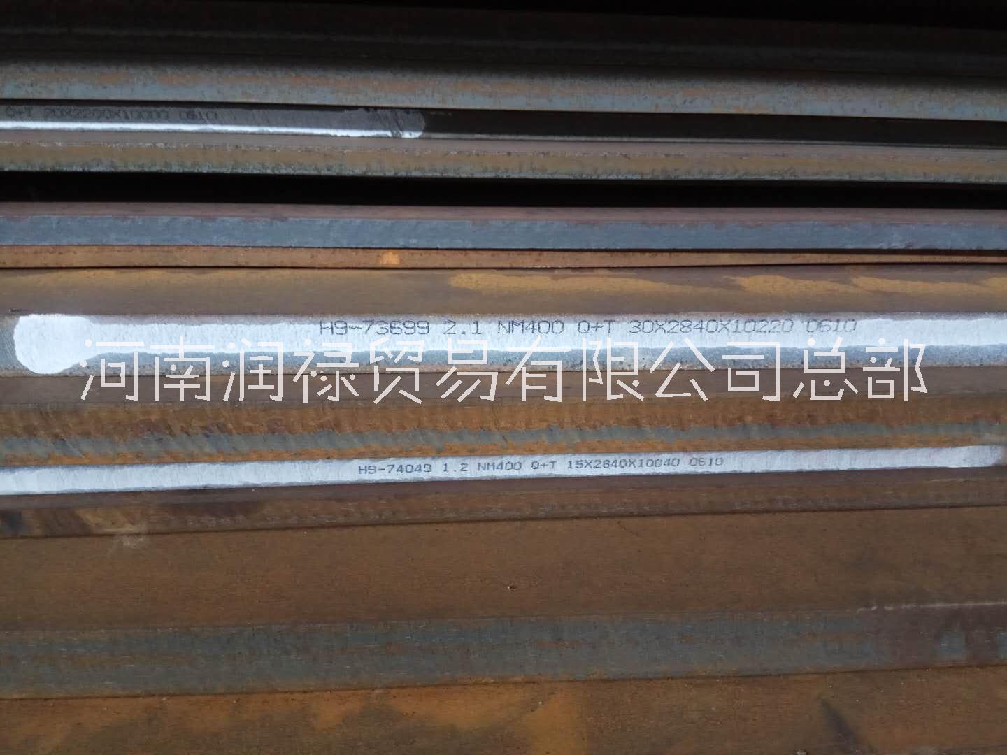 15CrMoR-容器板-正+回-GB T713-化學(xué)成分-舞鋼