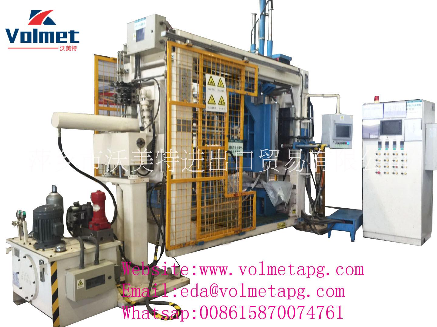 自動化Apg環(huán)氧樹脂液壓合模機